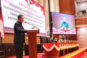 Pemerintah Provinsi Kepulauan Riau (Pemprov Kepri) resmi menuntaskan pelaksanaan Anggaran Pendapatan dan Belanja Daerah (APBD) Tahun Anggaran 2024. Dompak, Senin (30/6/2025).