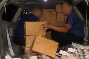 Kantor Wilayah Bea Cukai Jawa Tengah dan D.I. Yogyakarta (Kanwil BC Jateng DIY) mencatat sebanyak 1.606 penindakan terhadap peredaran hasil tembakau ilegal hingga akhir Juli 2025.Semarang, 26 Agustus 2025