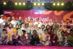 Pemerintah Kota Tanjungpinang bersama mahasiswa KKN-PPM Universitas Gadjah Mada (UGM) menggelar Festival Budaya Melayu 2025 bertema “Satu Melayu, Ragam Pesona Warisan”, Minggu (3/8/2025) di Pelataran Tugu Sirih.