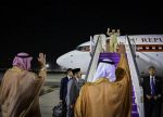 Arab Saudi